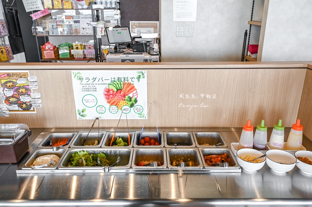【門司港美食】伽哩本舗門司港西海岸店 分店有海景座位還不用排隊!門司港燒咖哩推薦 【門司港美食】伽哩本舗門司港西海岸店 分店有海景座位還不用排隊!門司港燒咖哩推薦