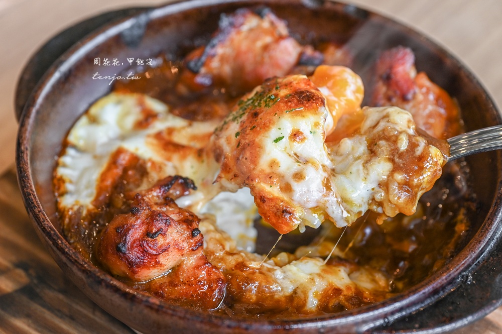 【門司港美食】伽哩本舗門司港西海岸店 分店有海景座位還不用排隊!門司港燒咖哩推薦 【門司港美食】伽哩本舗門司港西海岸店 分店有海景座位還不用排隊!門司港燒咖哩推薦