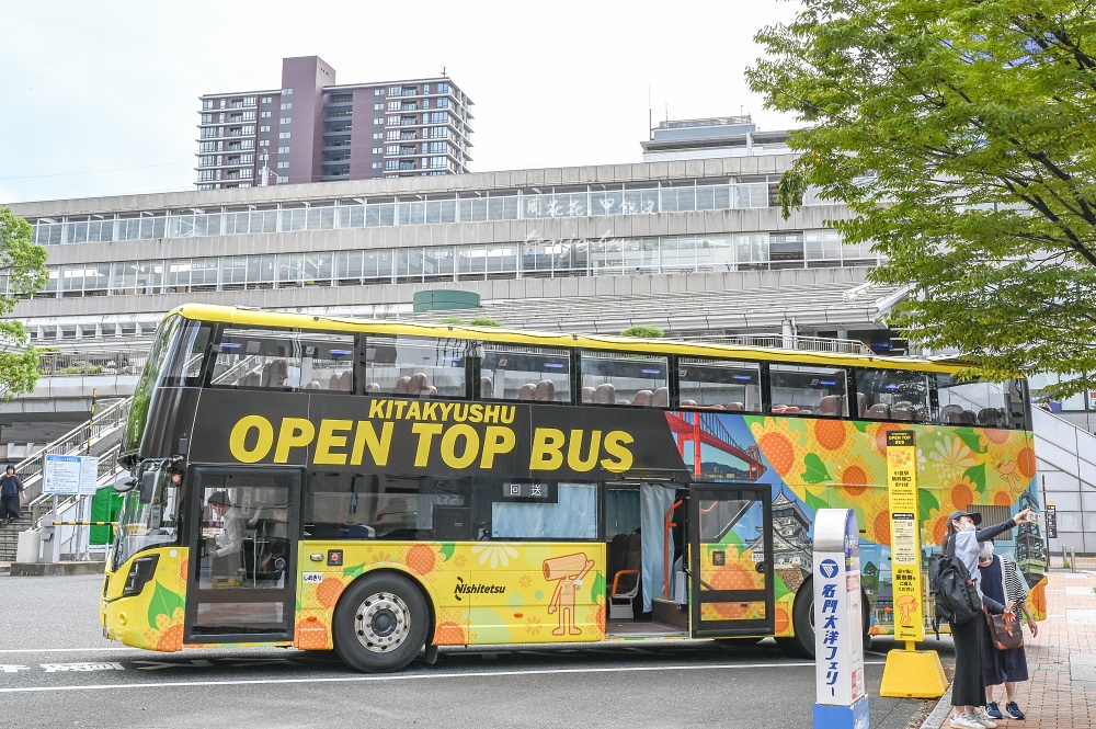 【北九州旅遊新提案】北九州敞篷巴士 90分鐘專車遊!露天車頂飽覽門司港/若戶大橋美景 【北九州旅遊新提案】北九州敞篷巴士 90分鐘專車遊!露天車頂飽覽門司港/若戶大橋美景