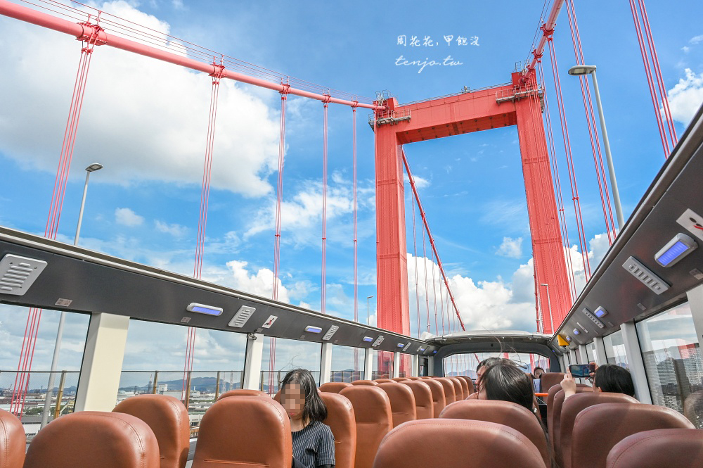 【北九州旅遊新提案】北九州敞篷巴士 90分鐘專車遊!露天車頂飽覽門司港/若戶大橋美景 【北九州旅遊新提案】北九州敞篷巴士 90分鐘專車遊!露天車頂飽覽門司港/若戶大橋美景