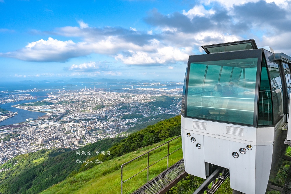 【北九州美食】皿倉山展望臺餐廳 天宮 福岡絕美景觀咖啡廳推薦!百億美元新日本三大夜景 【北九州美食】皿倉山展望臺餐廳 天宮 福岡絕美景觀咖啡廳推薦!百億美元新日本三大夜景