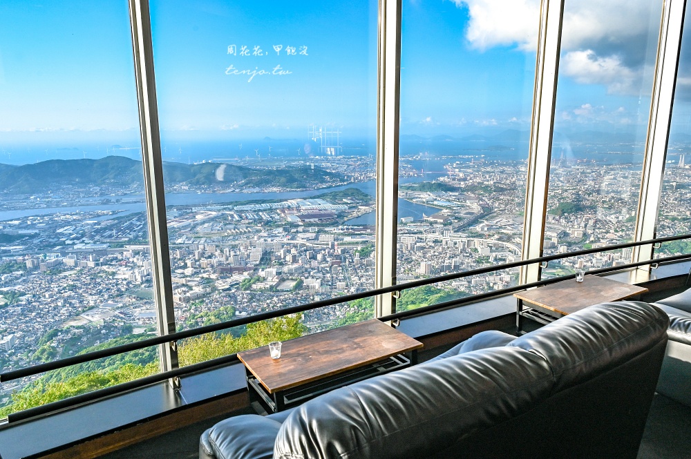 【北九州美食】皿倉山展望臺餐廳 天宮 福岡絕美景觀咖啡廳推薦！百億美元新日本三大夜景