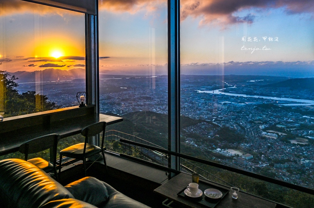 【北九州美食】皿倉山展望臺餐廳 天宮 福岡絕美景觀咖啡廳推薦!百億美元新日本三大夜景 【北九州美食】皿倉山展望臺餐廳 天宮 福岡絕美景觀咖啡廳推薦!百億美元新日本三大夜景