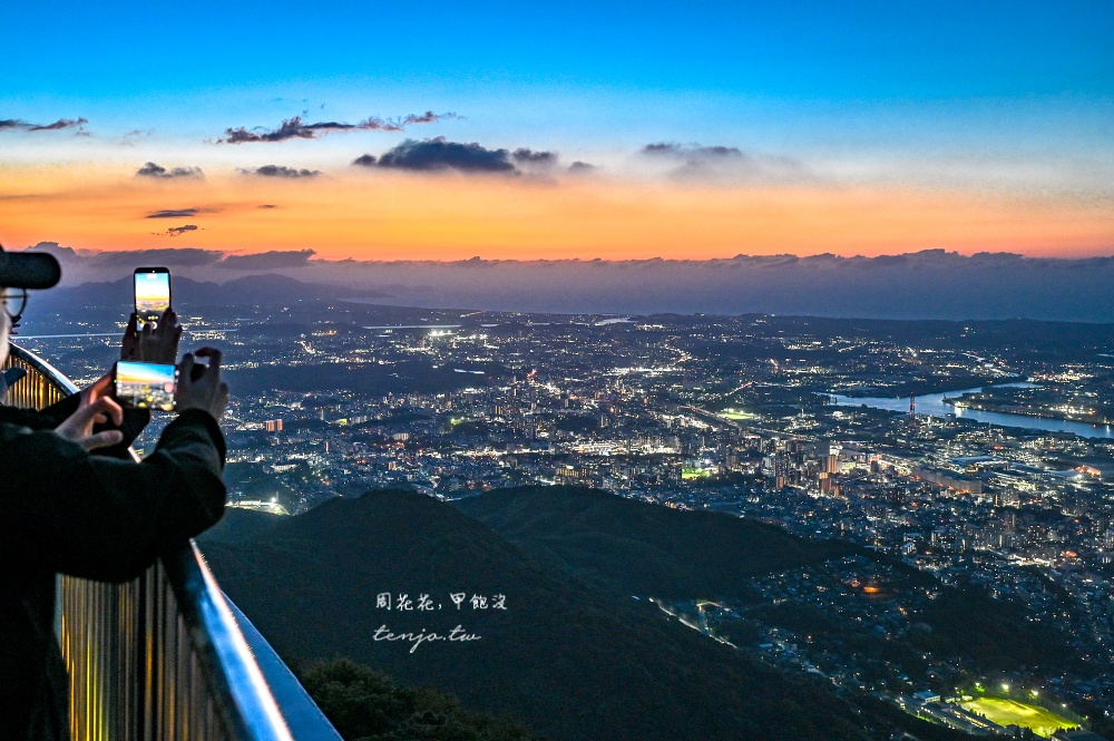 【福岡北九州景點推薦】皿倉山展望台：前往交通方式、免費接駁車纜車時間、夕陽夜景