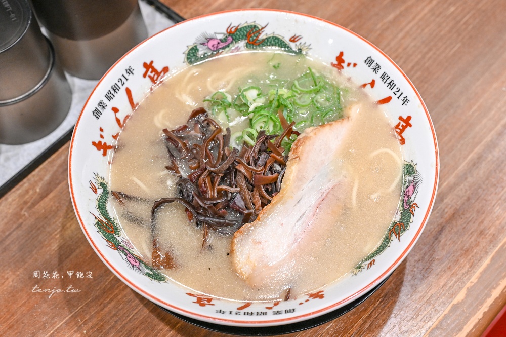 【北九州美食】ぎょらん亭 魚町店 小倉拉麵推薦！80年老店濃厚豚骨拉麵多次入選百名店