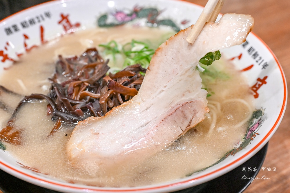 【北九州美食】ぎょらん亭 魚町店 小倉拉麵推薦!80年老店濃厚豚骨拉麵多次入選百名店 【北九州美食】ぎょらん亭 魚町店 小倉拉麵推薦!80年老店濃厚豚骨拉麵多次入選百名店