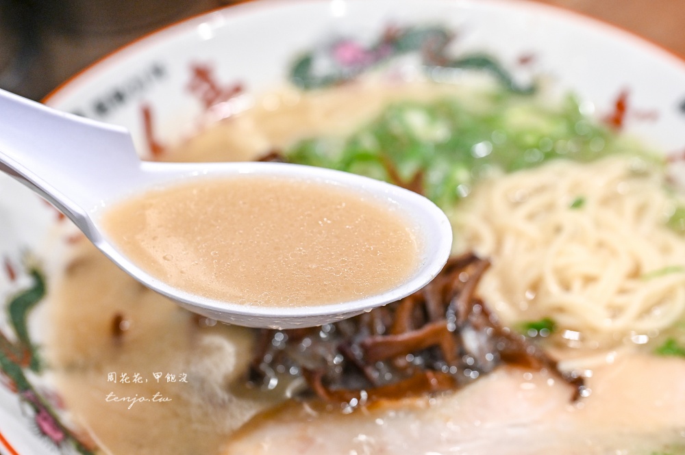 【北九州美食】ぎょらん亭 魚町店 小倉拉麵推薦!80年老店濃厚豚骨拉麵多次入選百名店 【北九州美食】ぎょらん亭 魚町店 小倉拉麵推薦!80年老店濃厚豚骨拉麵多次入選百名店