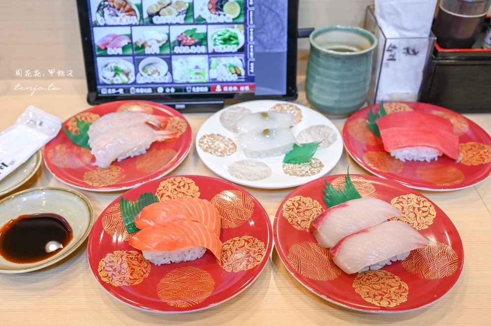 【小倉必吃美食推薦】迴轉壽司京壽司 北九州起家平價壽司店推薦!近小倉車站中央商店街 【小倉必吃美食推薦】迴轉壽司京壽司 北九州起家平價壽司店推薦!近小倉車站中央商店街