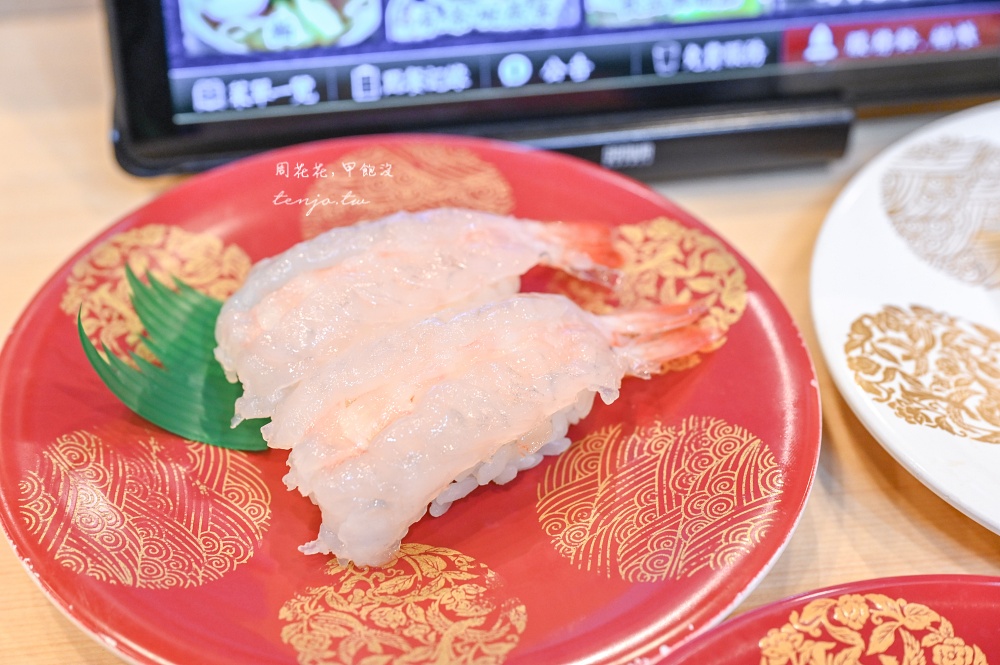 【小倉必吃美食推薦】迴轉壽司京壽司 北九州起家平價壽司店推薦!近小倉車站中央商店街 【小倉必吃美食推薦】迴轉壽司京壽司 北九州起家平價壽司店推薦!近小倉車站中央商店街