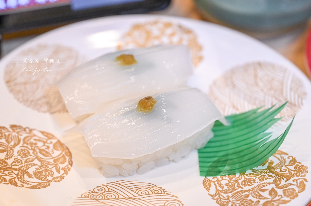 【小倉必吃美食推薦】迴轉壽司京壽司 北九州起家平價壽司店推薦!近小倉車站中央商店街 【小倉必吃美食推薦】迴轉壽司京壽司 北九州起家平價壽司店推薦!近小倉車站中央商店街