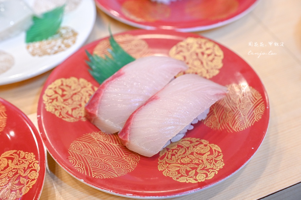 【小倉必吃美食推薦】迴轉壽司京壽司 北九州起家平價壽司店推薦!近小倉車站中央商店街 【小倉必吃美食推薦】迴轉壽司京壽司 北九州起家平價壽司店推薦!近小倉車站中央商店街