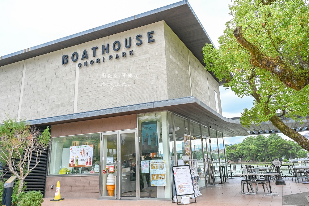 【福岡大濠公園美食】Ohori Park Shop 超美池畔景觀咖啡廳!菜單推薦草莓凍乾冰淇淋 【福岡大濠公園美食】Ohori Park Shop 超美池畔景觀咖啡廳!菜單推薦草莓凍乾冰淇淋