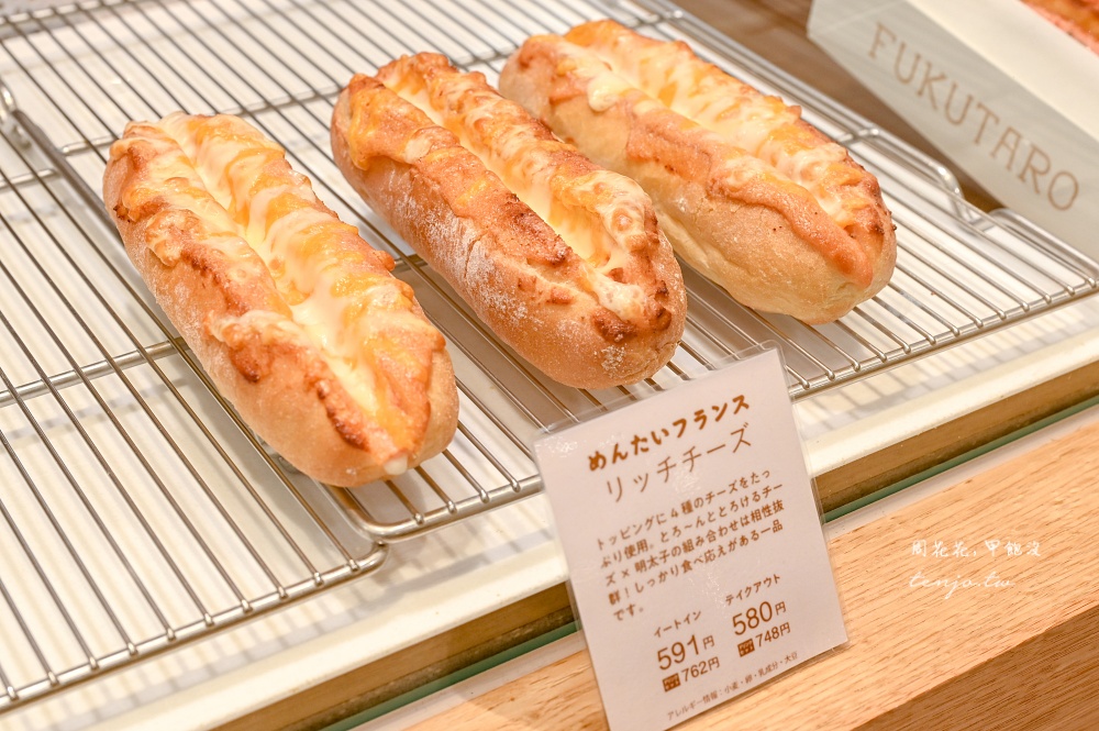 【福岡天神美食推薦】福太郎明太子麵包 有內用座位可回烤!明太子醬明太子仙貝也買得到 【福岡天神美食推薦】福太郎明太子麵包 有內用座位可回烤!明太子醬明太子仙貝也買得到