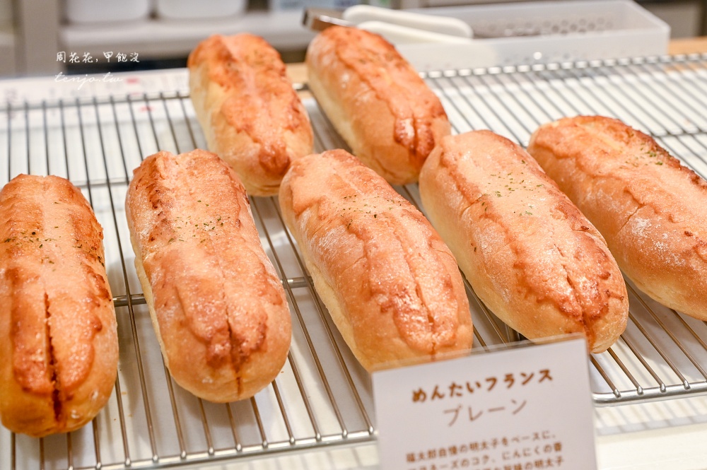 【福岡天神美食推薦】福太郎明太子麵包 有內用座位可回烤!明太子醬明太子仙貝也買得到 【福岡天神美食推薦】福太郎明太子麵包 有內用座位可回烤!明太子醬明太子仙貝也買得到