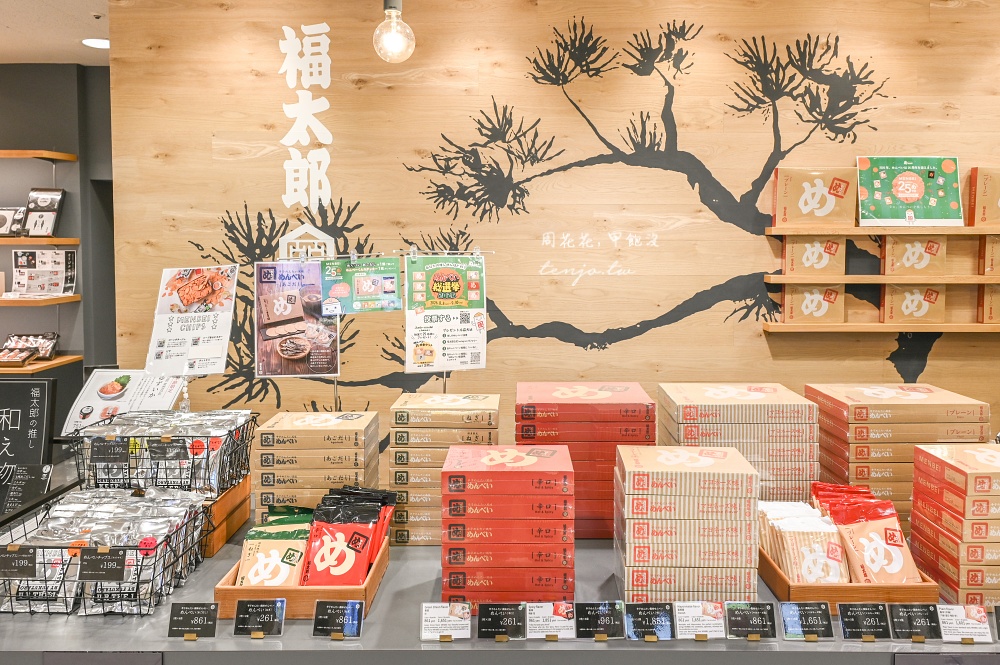 【福岡天神美食推薦】福太郎明太子麵包 有內用座位可回烤！明太子醬明太子仙貝也買得到 