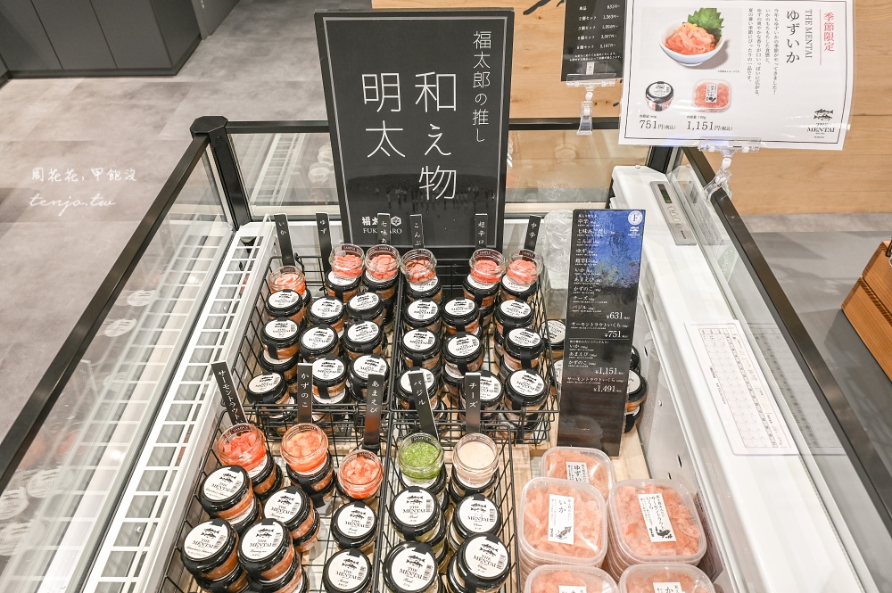 【福岡天神美食推薦】福太郎明太子麵包 有內用座位可回烤!明太子醬明太子仙貝也買得到 【福岡天神美食推薦】福太郎明太子麵包 有內用座位可回烤!明太子醬明太子仙貝也買得到