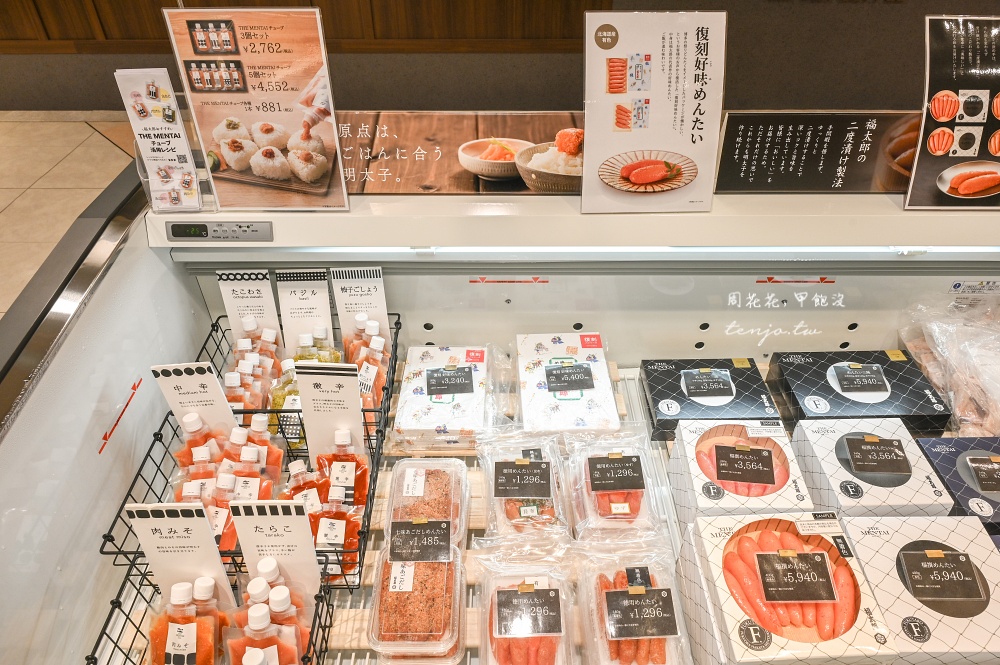 【福岡天神美食推薦】福太郎明太子麵包 有內用座位可回烤！明太子醬明太子仙貝也買得到 