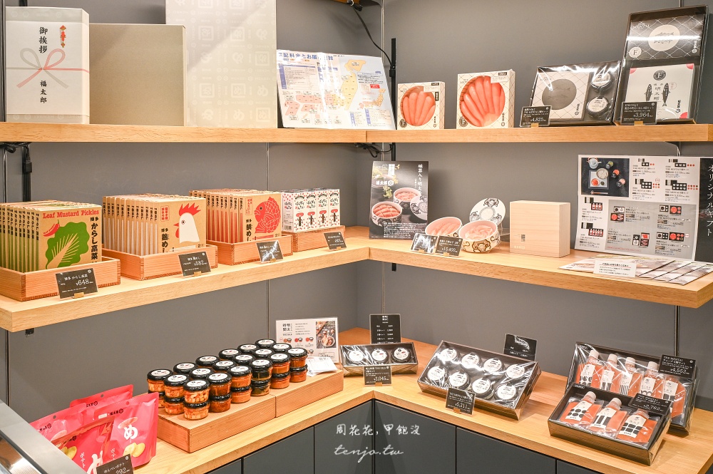 【福岡天神美食推薦】福太郎明太子麵包 有內用座位可回烤！明太子醬明太子仙貝也買得到 