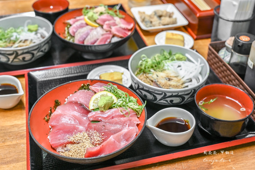 【福岡美食】博多ごまさば屋 福岡名物胡麻鯖魚好吃推薦!海鮮丼飯新鮮平價菜單選擇多 【福岡美食】博多ごまさば屋 福岡名物胡麻鯖魚好吃推薦!海鮮丼飯新鮮平價菜單選擇多