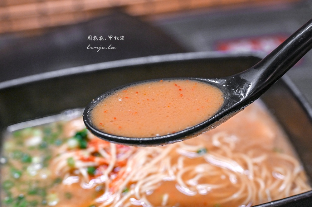 【福岡天神美食推薦】一蘭拉麵天神西通店 日本唯一釜醬汁豚骨拉麵!方盒子裝盛限定美味 【福岡天神美食推薦】一蘭拉麵天神西通店 日本唯一釜醬汁豚骨拉麵!方盒子裝盛限定美味