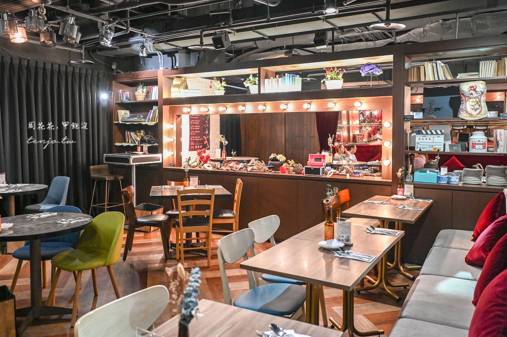 【中正紀念堂美食推薦】戲台酒館 隱身國家戲劇院內質感餐酒館!晚餐LIVE現場爵士表演 【中正紀念堂美食推薦】戲台酒館 隱身國家戲劇院內質感餐酒館!晚餐LIVE現場爵士表演