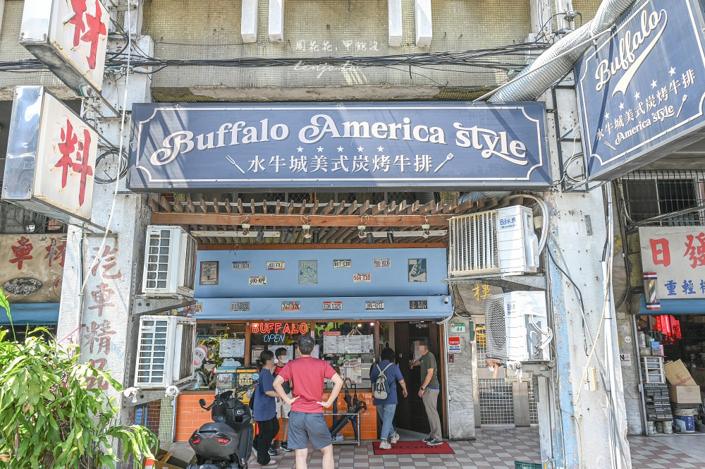 【古亭美食餐廳推薦】水牛城美式炭烤牛排 大份量美式牛排專賣店！菜單海鮮漢堡都厲害