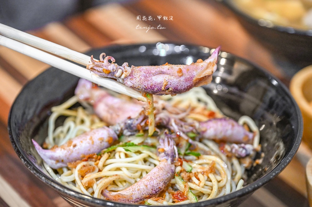 【中和美食小吃】賴桑透抽蚵仔麵線中和店 菜單新推出孤軍涼麵!搭配小卷雞排都對味 【中和美食小吃】賴桑透抽蚵仔麵線中和店 菜單新推出孤軍涼麵!搭配小卷雞排都對味