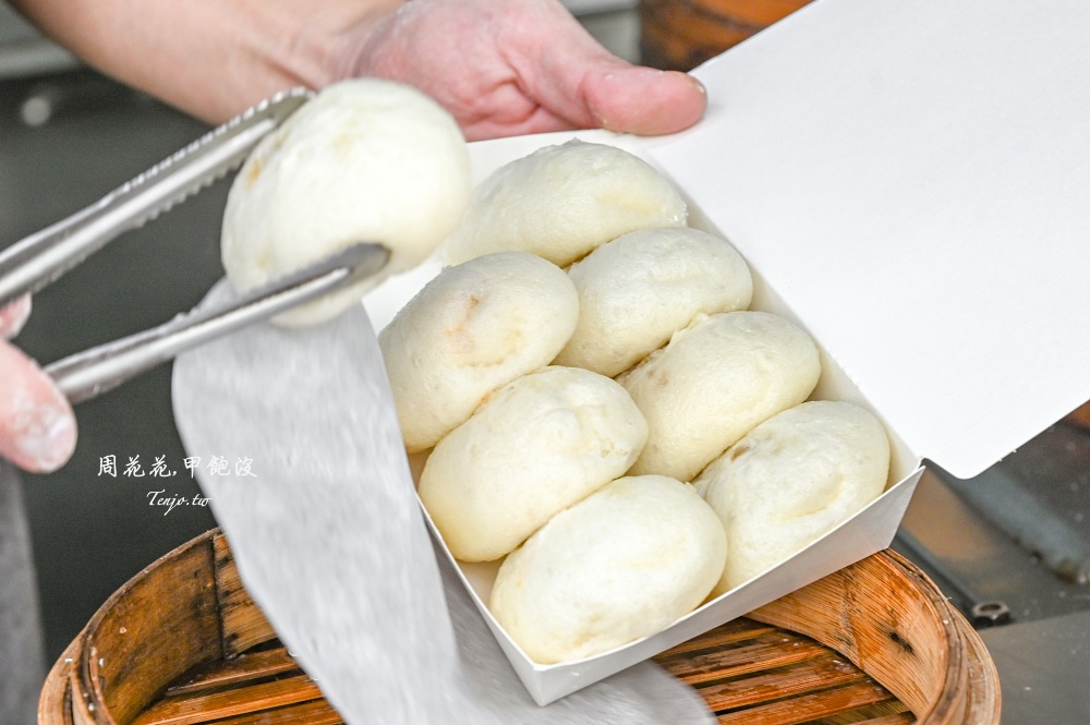 【台北永春市場美食推薦】匠老麵皮小籠包 菜單可選雙拼口味!現做麻辣小籠包好吃又特別 【台北永春市場美食推薦】匠老麵皮小籠包 菜單可選雙拼口味!現做麻辣小籠包好吃又特別