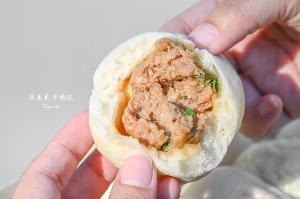 【台北永春市場美食推薦】匠老麵皮小籠包 菜單可選雙拼口味!現做麻辣小籠包好吃又特別 【台北永春市場美食推薦】匠老麵皮小籠包 菜單可選雙拼口味!現做麻辣小籠包好吃又特別
