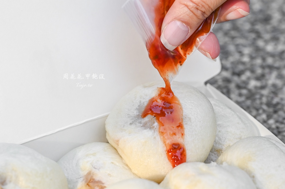 【台北永春市場美食推薦】匠老麵皮小籠包 菜單可選雙拼口味!現做麻辣小籠包好吃又特別 【台北永春市場美食推薦】匠老麵皮小籠包 菜單可選雙拼口味!現做麻辣小籠包好吃又特別