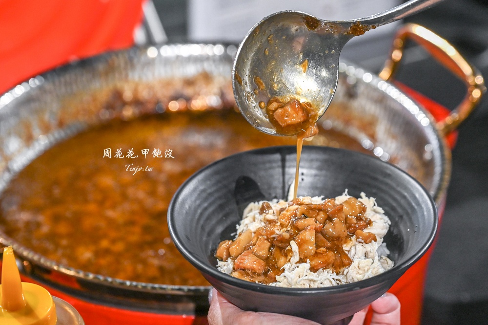 【西門町火鍋推薦】打狗霸全新改版!388元起享個人鍋物、副食隨你吃大推招牌芋香米粉 【西門町火鍋推薦】打狗霸全新改版!388元起享個人鍋物、副食隨你吃大推招牌芋香米粉
