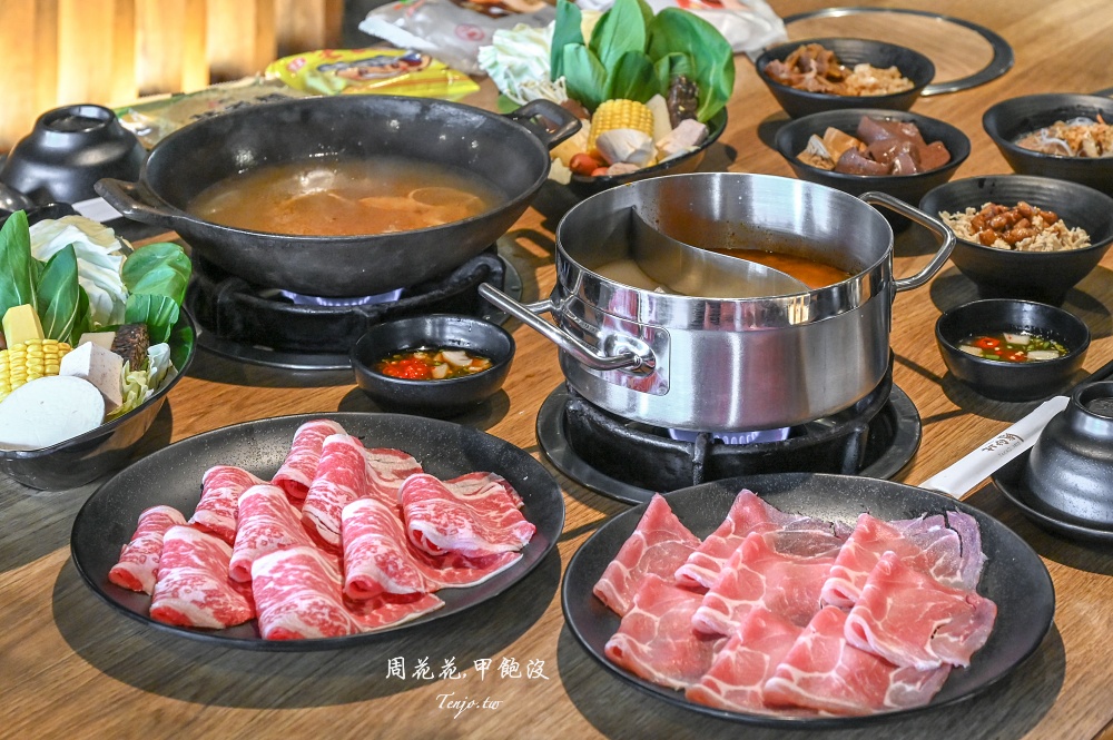 【西門町火鍋推薦】打狗霸全新改版!388元起享個人鍋物、副食隨你吃大推招牌芋香米粉 【西門町火鍋推薦】打狗霸全新改版!388元起享個人鍋物、副食隨你吃大推招牌芋香米粉