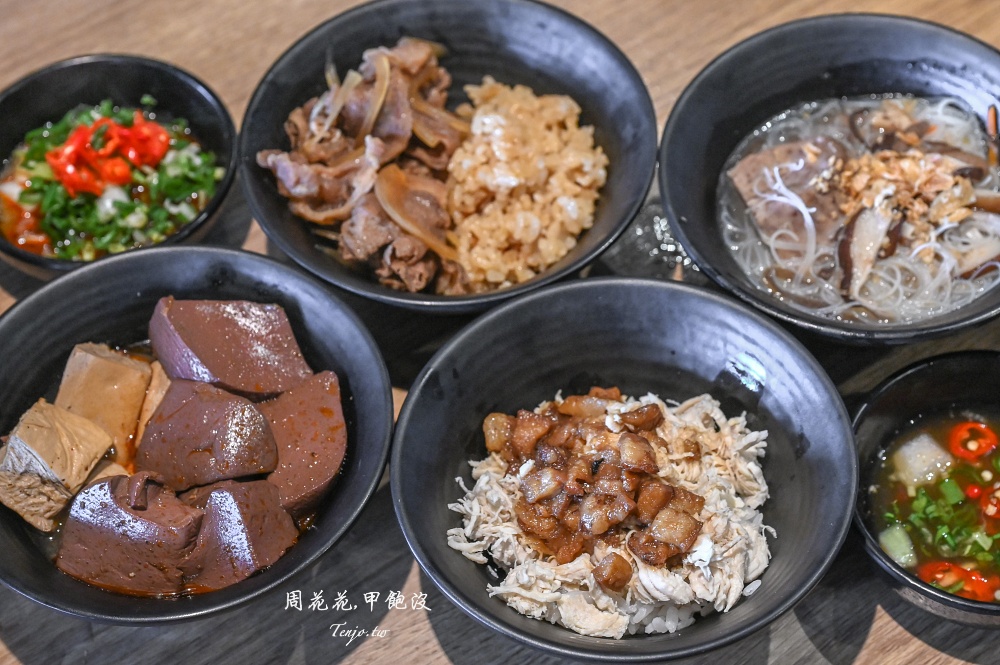 【西門町火鍋推薦】打狗霸全新改版!388元起享個人鍋物、副食隨你吃大推招牌芋香米粉 【西門町火鍋推薦】打狗霸全新改版!388元起享個人鍋物、副食隨你吃大推招牌芋香米粉