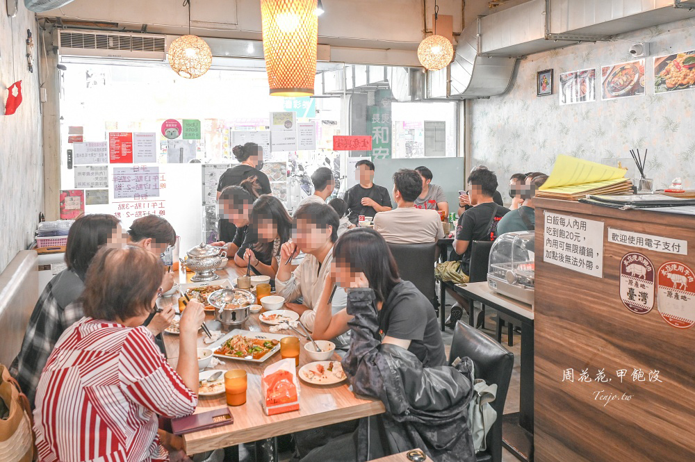 【板橋吃到飽推薦】泰雅田泰式小館 菜單超過80道料理吃到飽！可訂位電子支付不收服務費