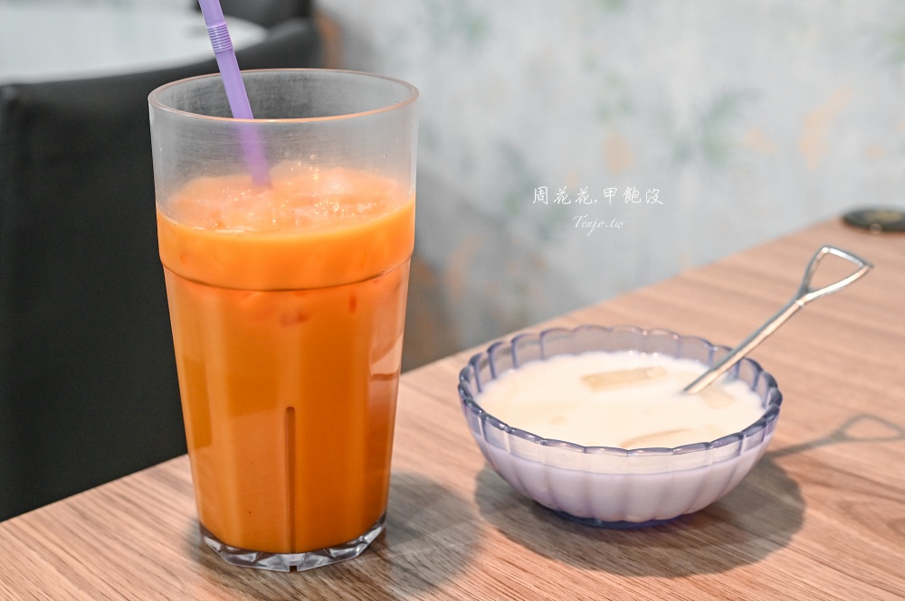 【板橋吃到飽推薦】泰雅田泰式小館 菜單超過80道料理吃到飽！可訂位電子支付不收服務費