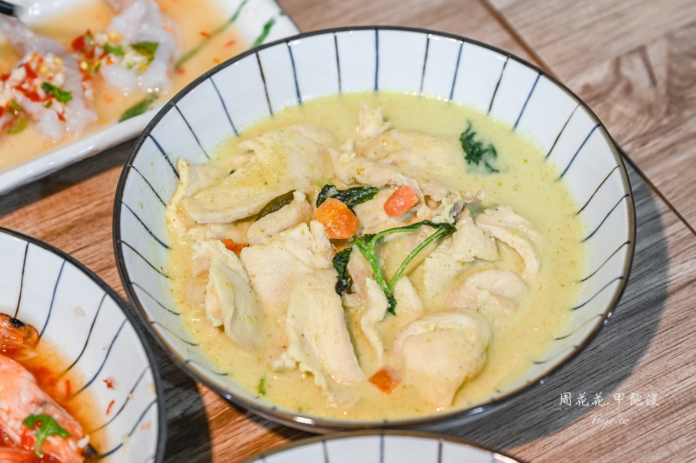【板橋吃到飽推薦】泰雅田泰式小館 菜單超過80道料理吃到飽！可訂位電子支付不收服務費
