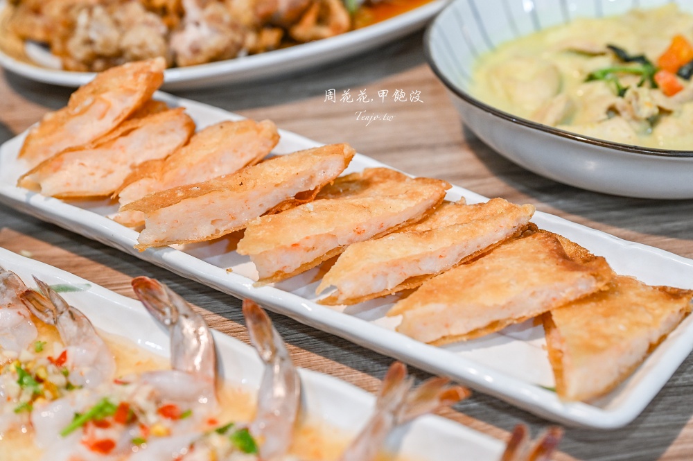 【板橋吃到飽推薦】泰雅田泰式小館 菜單超過80道料理吃到飽！可訂位電子支付不收服務費