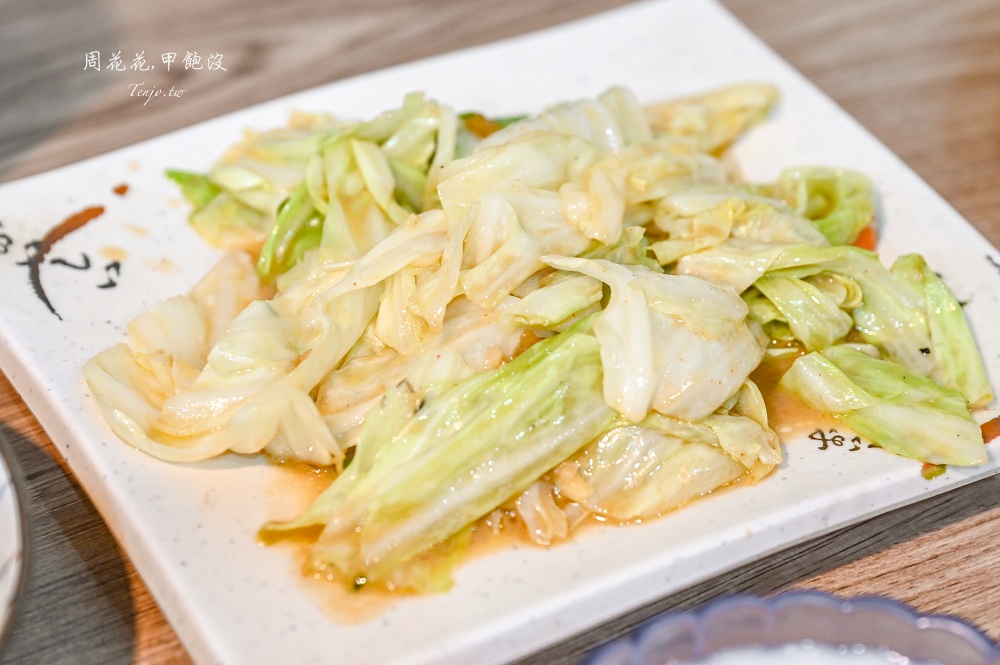 【板橋吃到飽推薦】泰雅田泰式小館 菜單超過80道料理吃到飽！可訂位電子支付不收服務費