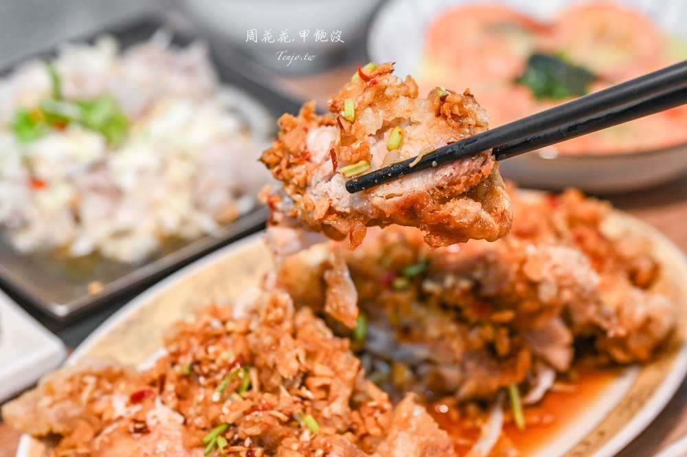 【板橋吃到飽推薦】泰雅田泰式小館 菜單超過80道料理吃到飽！可訂位電子支付不收服務費