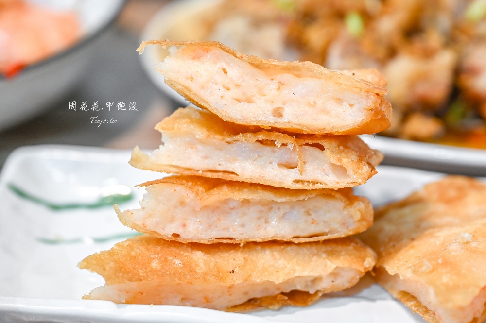 【板橋吃到飽推薦】泰雅田泰式小館 菜單超過80道料理吃到飽！可訂位電子支付不收服務費
