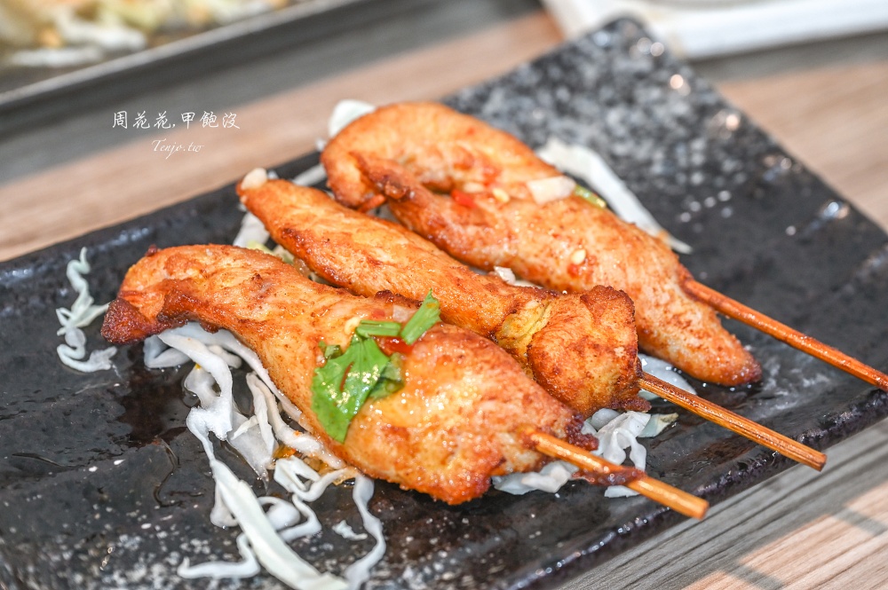 【板橋吃到飽推薦】泰雅田泰式小館 菜單超過80道料理吃到飽！可訂位電子支付不收服務費
