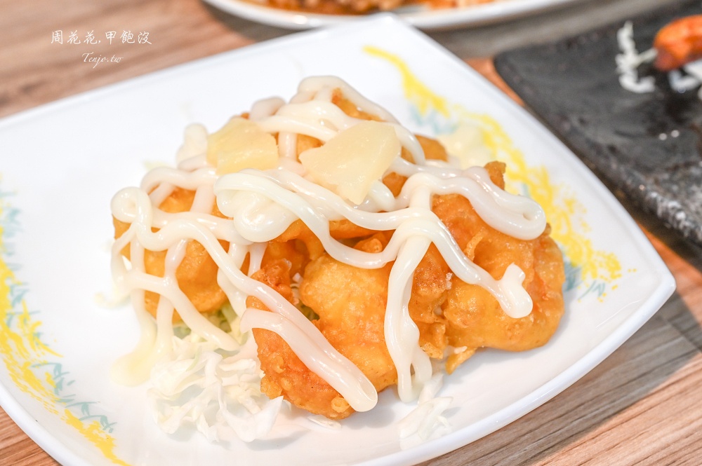 【板橋吃到飽推薦】泰雅田泰式小館 菜單超過80道料理吃到飽！可訂位電子支付不收服務費