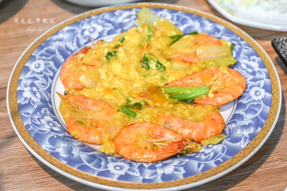 【板橋吃到飽推薦】泰雅田泰式小館 菜單超過80道料理吃到飽！可訂位電子支付不收服務費