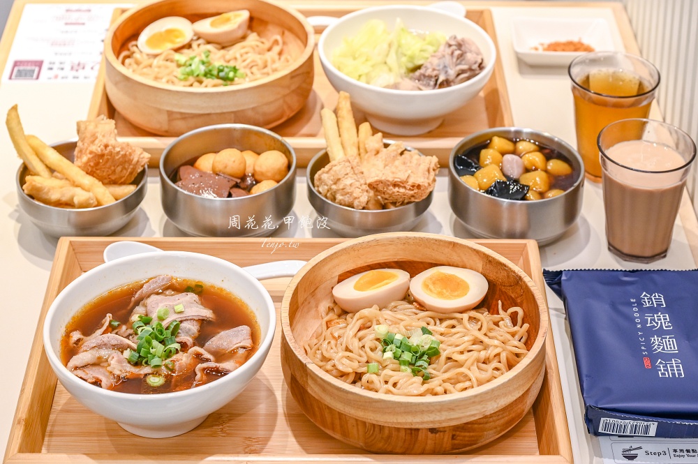 即時熱門文章：【新莊宏匯廣場美食】大師兄銷魂麵舖PLUS店 自助吧吃到飽！生日壽星優惠買一送一推薦