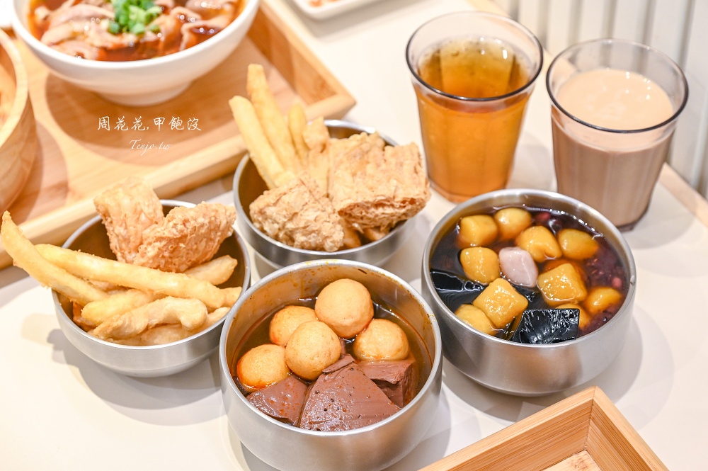 【新莊宏匯廣場美食】大師兄銷魂麵舖PLUS店 自助吧吃到飽!生日壽星優惠買一送一推薦 【新莊宏匯廣場美食】大師兄銷魂麵舖PLUS店 自助吧吃到飽!生日壽星優惠買一送一推薦