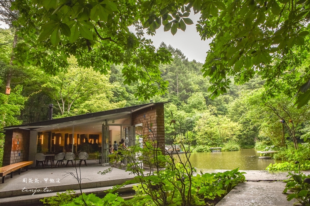【中輕井澤咖啡店】Ikaru Cafe 隱身野鳥之森的秘境咖啡廳！在水上屋自然環境吃下午茶 @周花花，甲飽沒