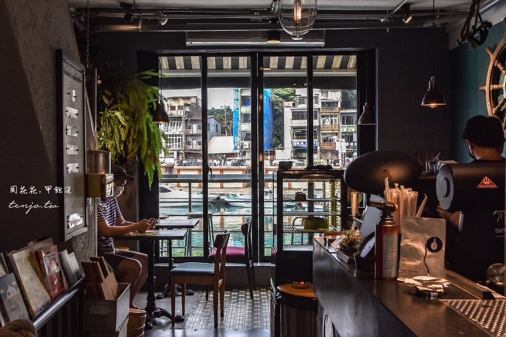 【基隆咖啡】圖們咖啡 tuman café 正濱漁港咖啡廳推薦！在老宅海景景觀座位看海喝咖啡
