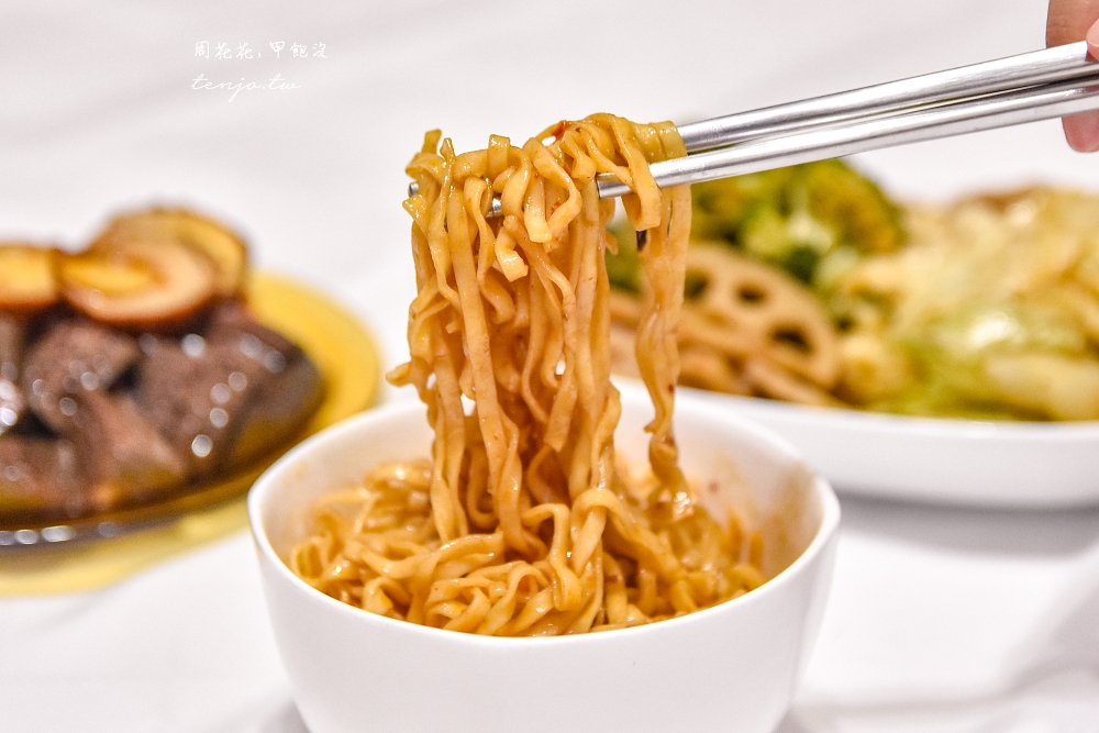 【永和美食小吃】秘醬滷味 樂華夜市必吃推薦！來自上海菜單隨便點都好吃的極品冷滷味