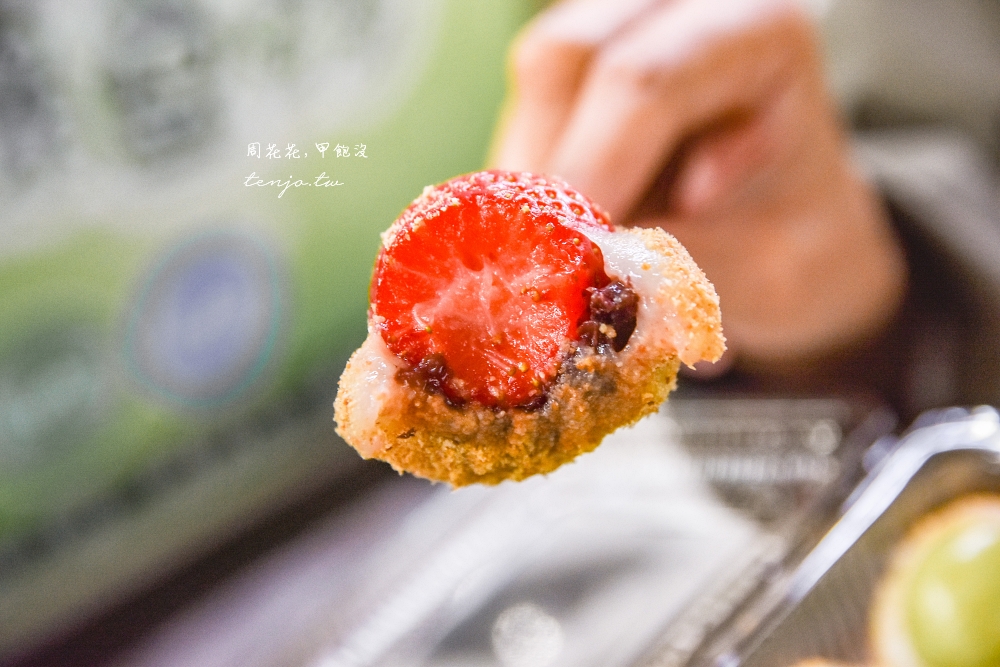 【南機場夜市美食】Q麻吉古早味麻糬 季節限定草莓麻糬葡萄麻糬！平價台北麻糬好吃推薦