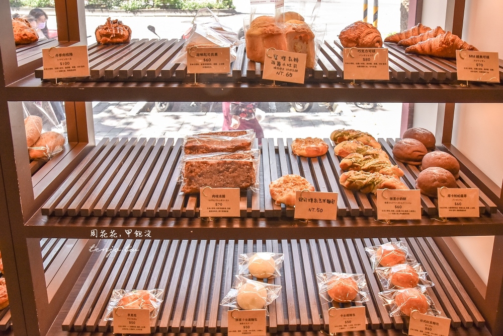 【松山咖啡廳推薦】曼瑪儂Main Mano 東京人氣麵包店台灣店！義大利麵早午餐非常好吃